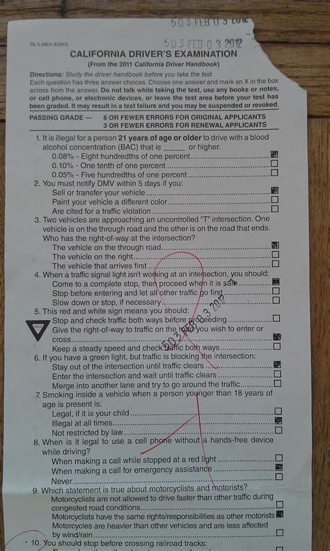 maine dmv written knowledge test